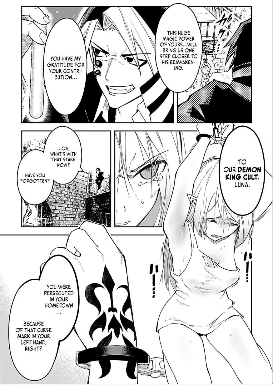 I Reincarnated as a Villainous Noble With the Calamitous-Level Skill Gluttony Demon King, but I Don't Want to Be Executed, so I Hide My Skills and Work Hard Chapter 4-eng-li - Page 7