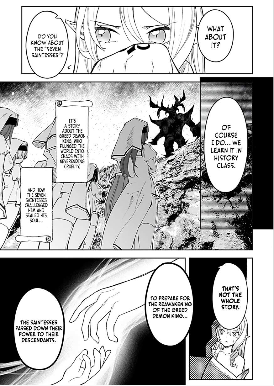 I Reincarnated as a Villainous Noble With the Calamitous-Level Skill Gluttony Demon King, but I Don't Want to Be Executed, so I Hide My Skills and Work Hard Chapter 4-eng-li - Page 16