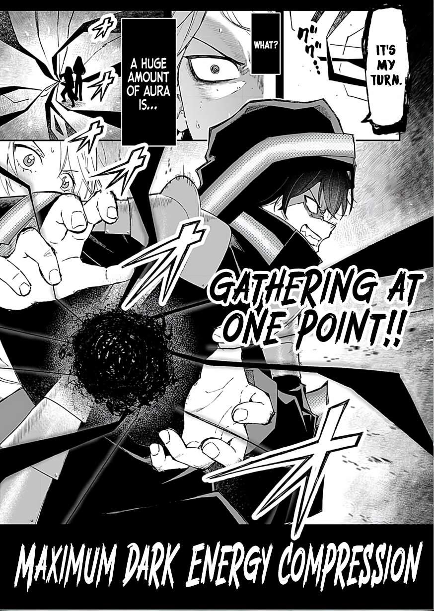 I Reincarnated as a Villainous Noble With the Calamitous-Level Skill Gluttony Demon King, but I Don't Want to Be Executed, so I Hide My Skills and Work Hard Chapter 4-eng-li - Page 27