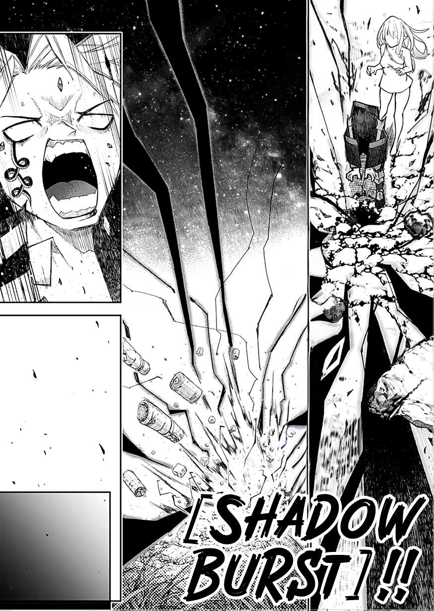 I Reincarnated as a Villainous Noble With the Calamitous-Level Skill Gluttony Demon King, but I Don't Want to Be Executed, so I Hide My Skills and Work Hard Chapter 4-eng-li - Page 28