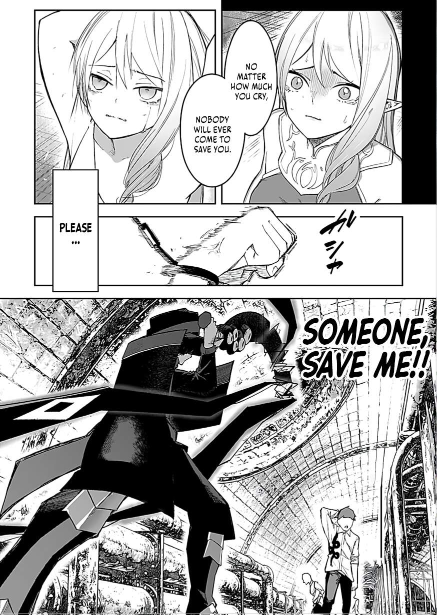 I Reincarnated as a Villainous Noble With the Calamitous-Level Skill Gluttony Demon King, but I Don't Want to Be Executed, so I Hide My Skills and Work Hard Chapter 4-eng-li - Page 10