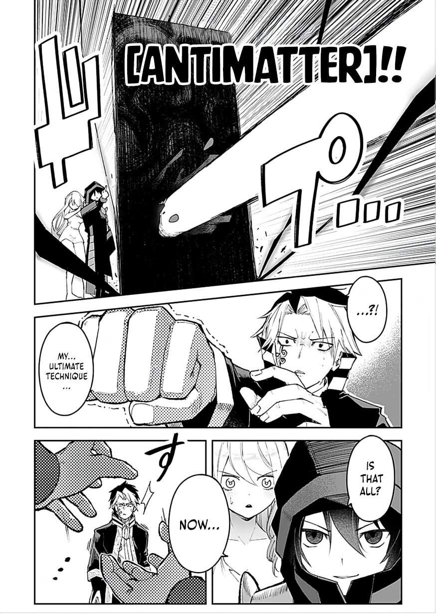 I Reincarnated as a Villainous Noble With the Calamitous-Level Skill Gluttony Demon King, but I Don't Want to Be Executed, so I Hide My Skills and Work Hard Chapter 4-eng-li - Page 26