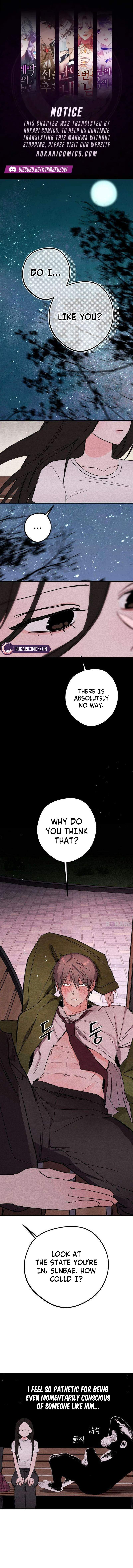 Perfect Senior's Hide! Chapter 16-eng-li - Page 0