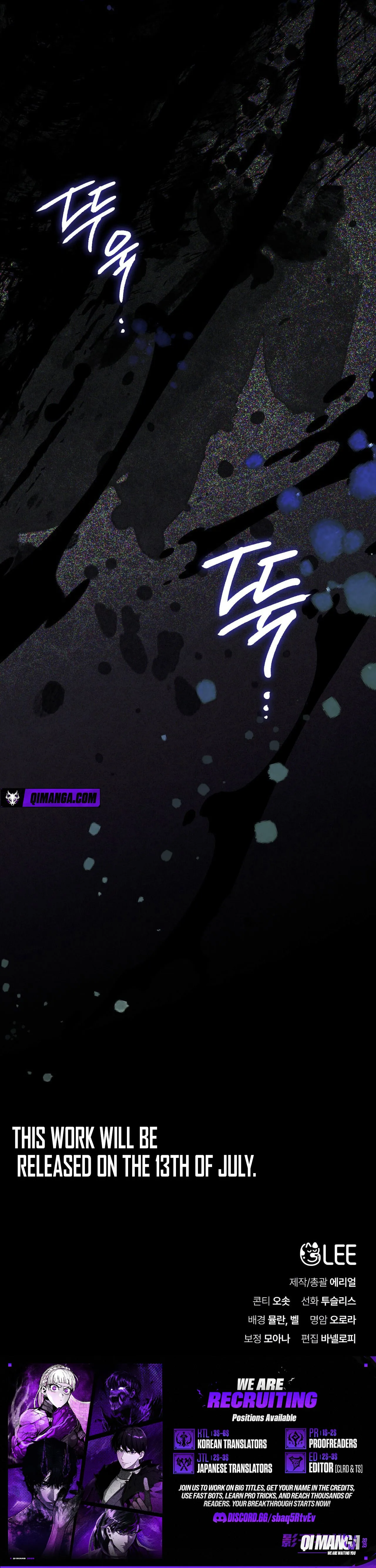The Painter Who Paints Dungeons Chapter 1-eng-li - Page 16