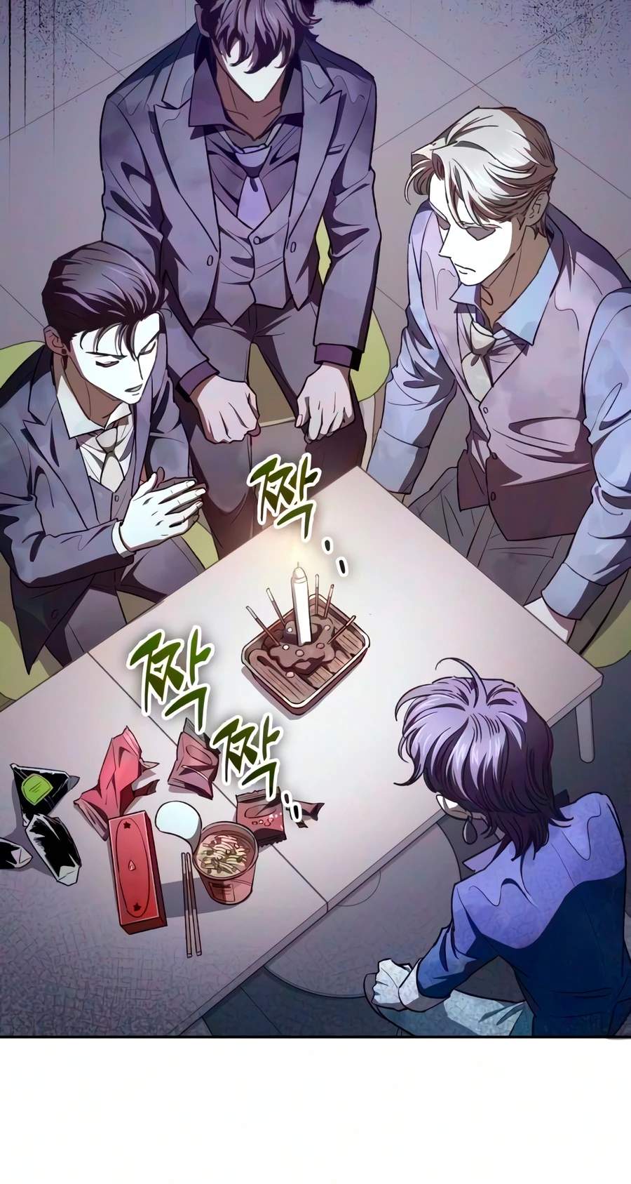 The S-Classes That I Raised Chapter 172-eng-li - Page 8