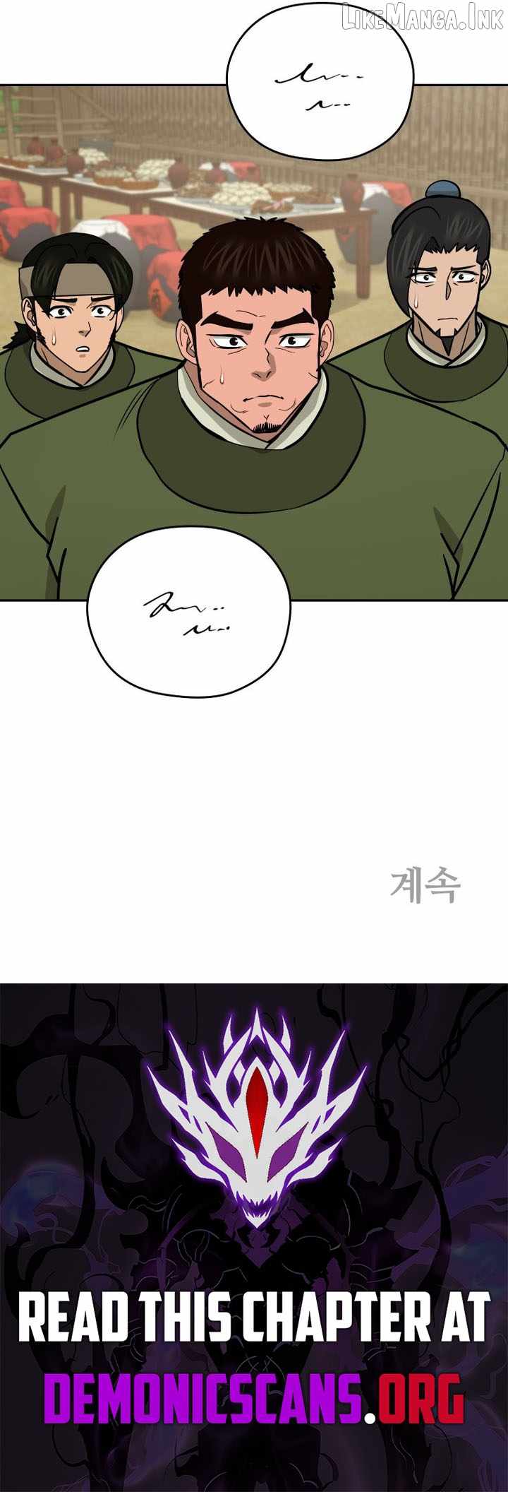 administrator Kang Jin Lee Chapter 258-eng-li - Page 11