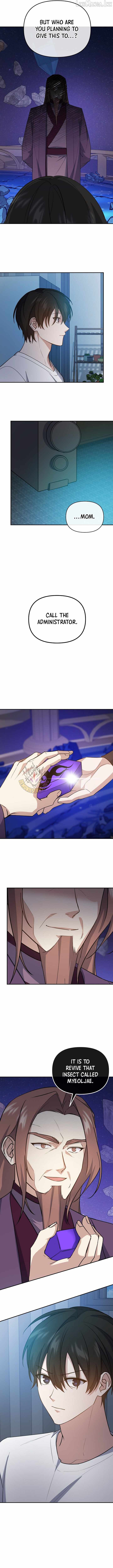 My Mom is my Constellation Chapter 113-eng-li - Page 13