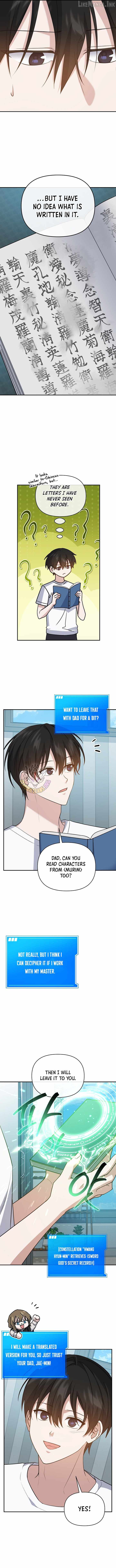 My Mom is my Constellation Chapter 113-eng-li - Page 7