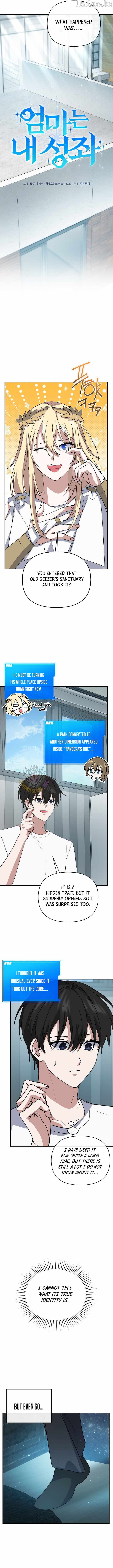 My Mom is my Constellation Chapter 113-eng-li - Page 4