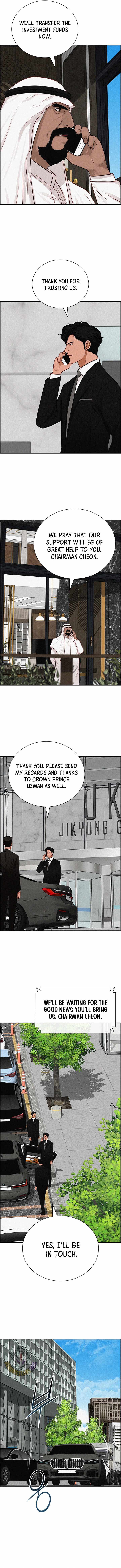 Lord of Money Chapter 285-eng-li - Page 6