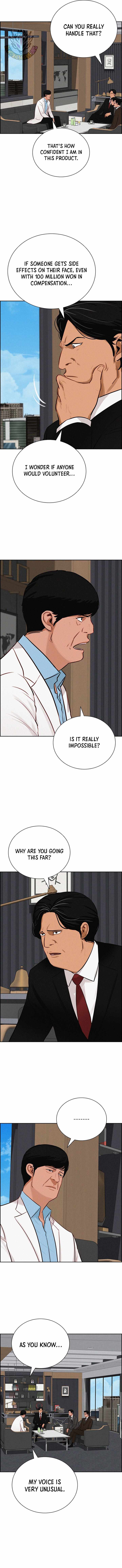 Lord of Money Chapter 285-eng-li - Page 2