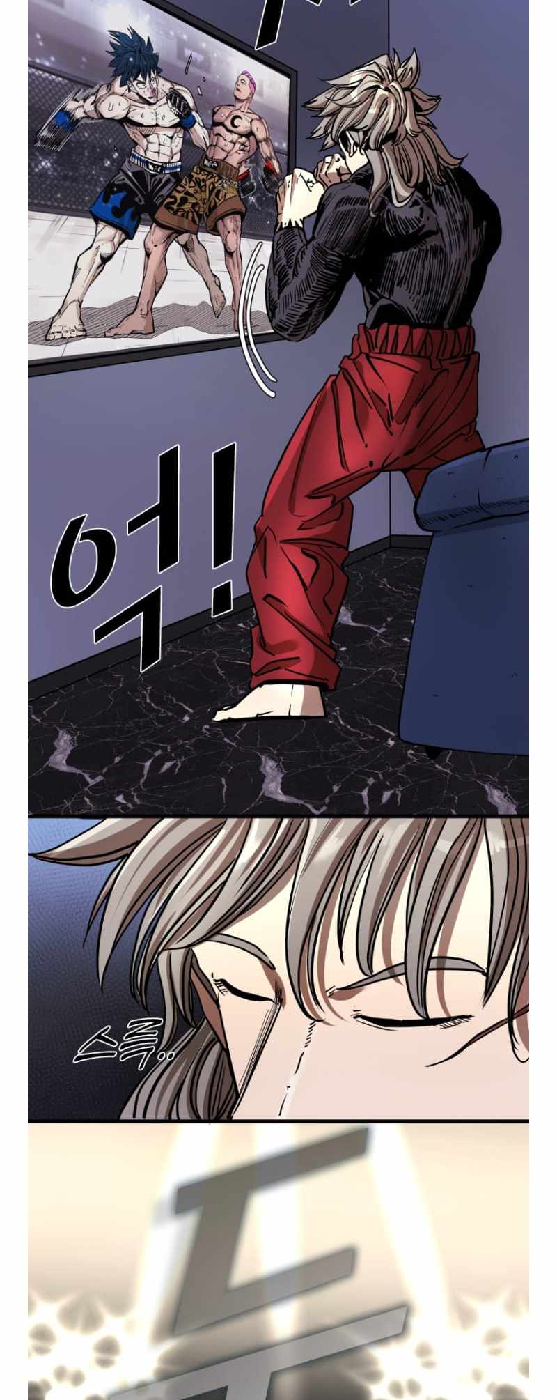 Shark Chapter 348-eng-li - Page 2