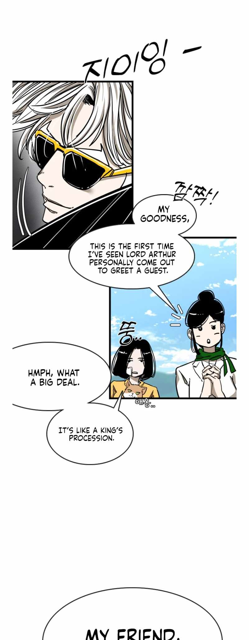 Shark Chapter 348-eng-li - Page 38