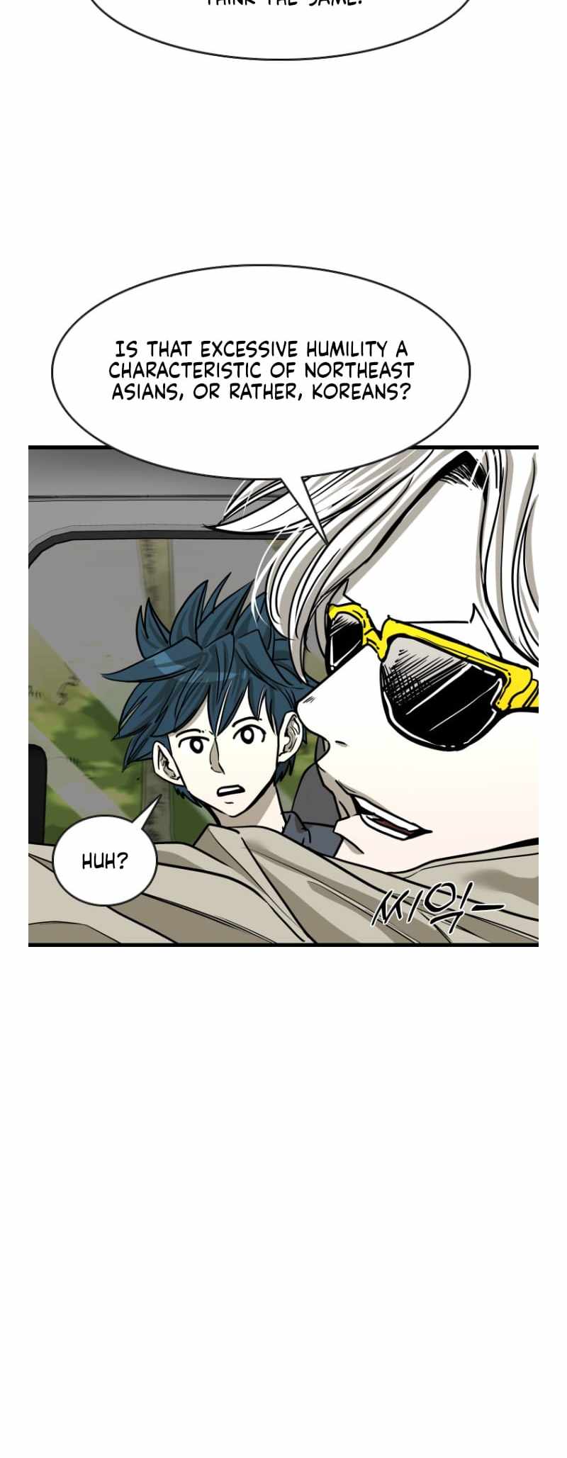 Shark Chapter 348-eng-li - Page 50
