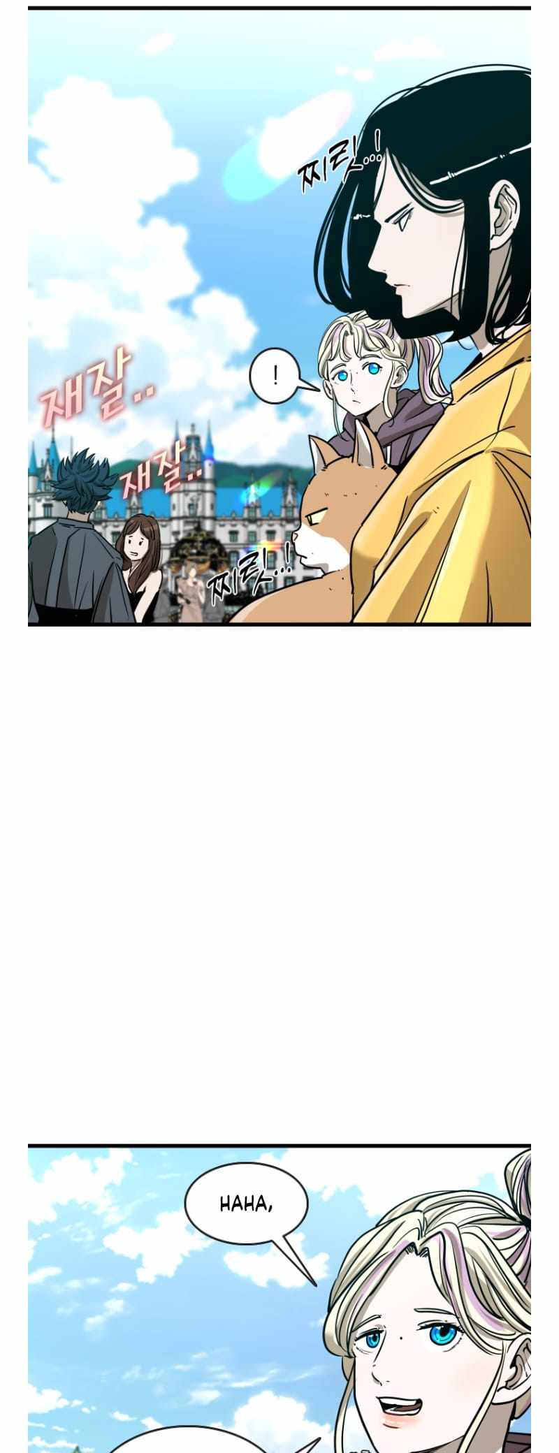 Shark Chapter 349-eng-li - Page 6
