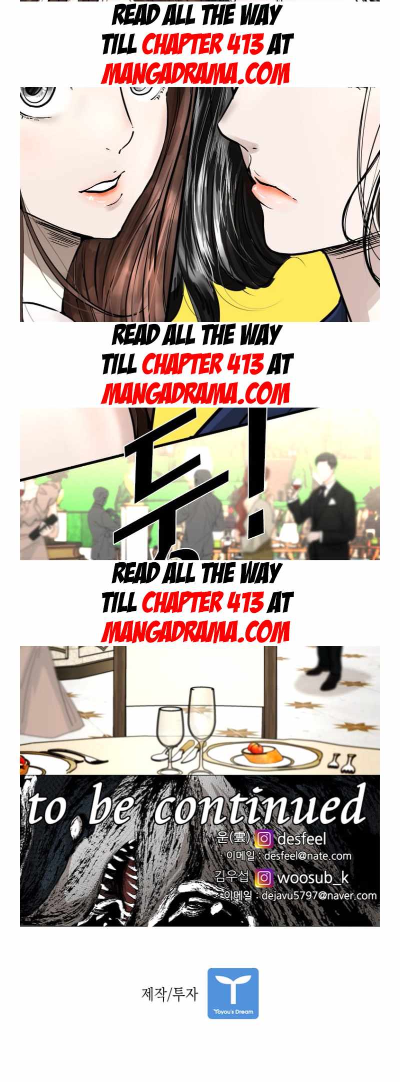 Shark Chapter 349-eng-li - Page 45