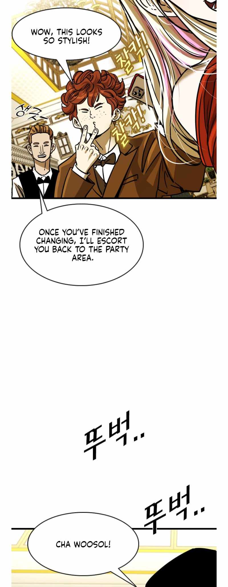 Shark Chapter 349-eng-li - Page 15