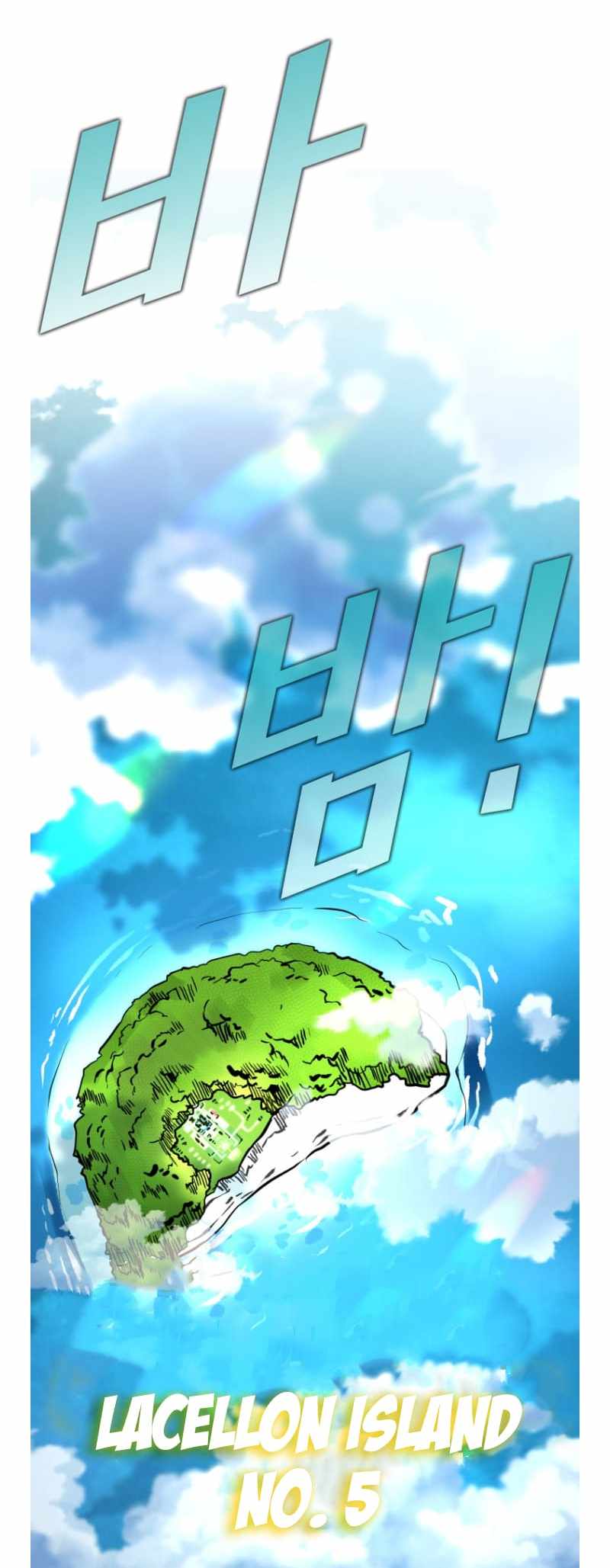 Shark Chapter 348-eng-li - Page 31