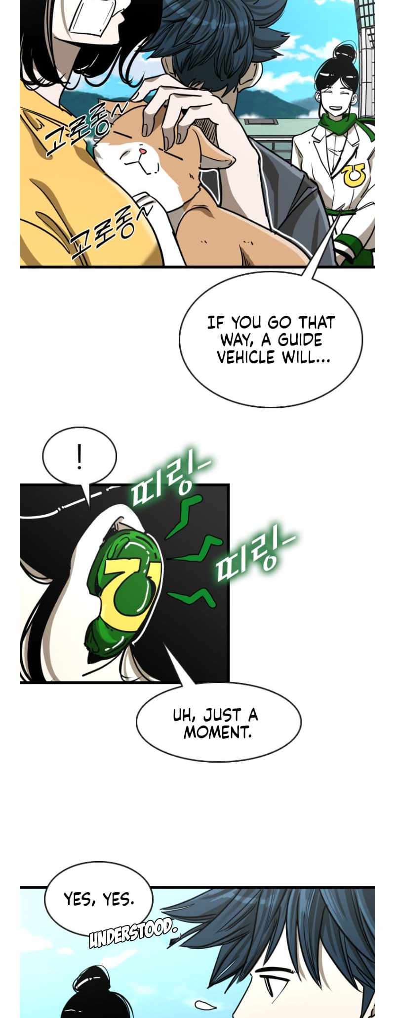 Shark Chapter 348-eng-li - Page 35
