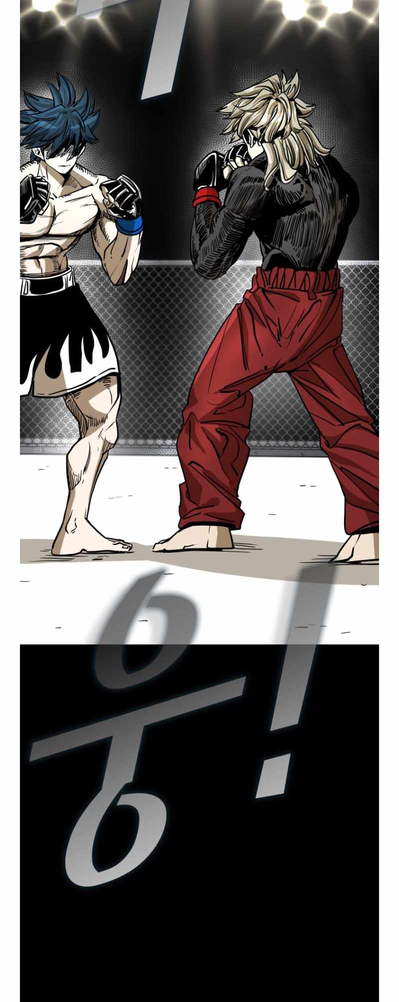 Shark Chapter 348-eng-li - Page 3