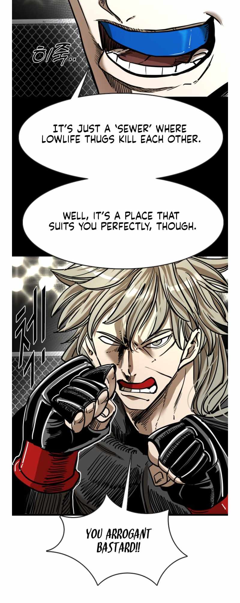 Shark Chapter 348-eng-li - Page 9