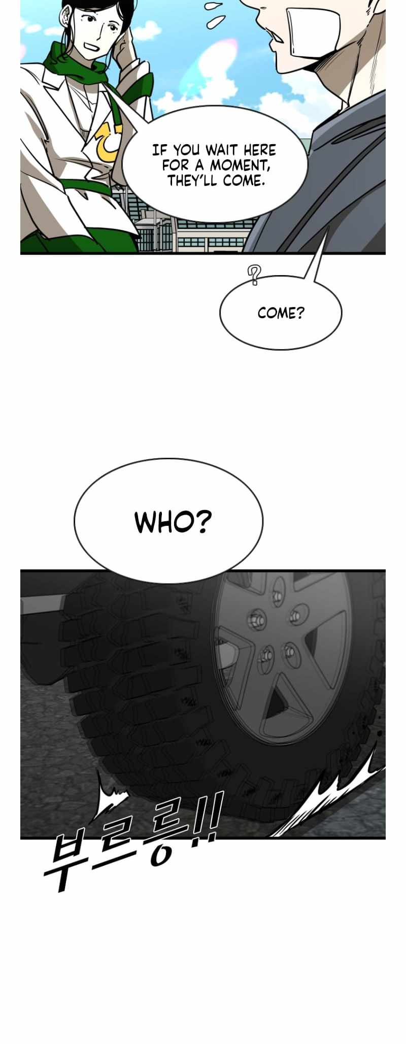 Shark Chapter 348-eng-li - Page 36