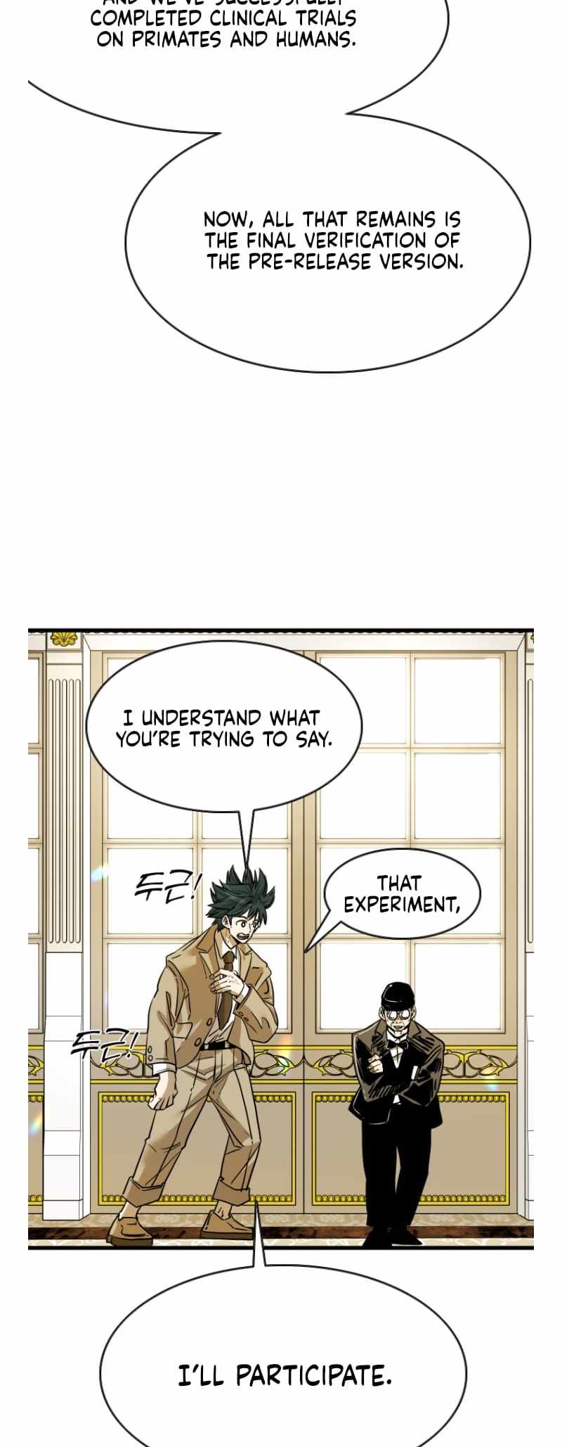 Shark Chapter 349-eng-li - Page 26