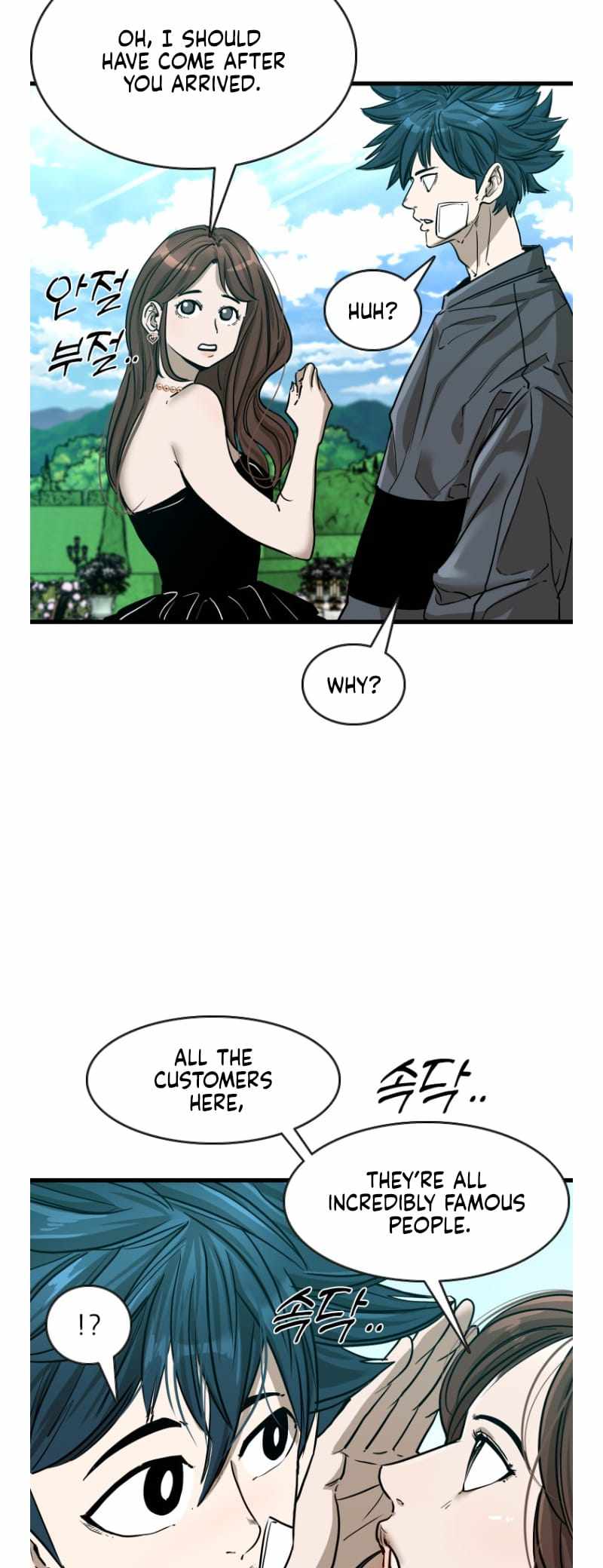 Shark Chapter 349-eng-li - Page 3