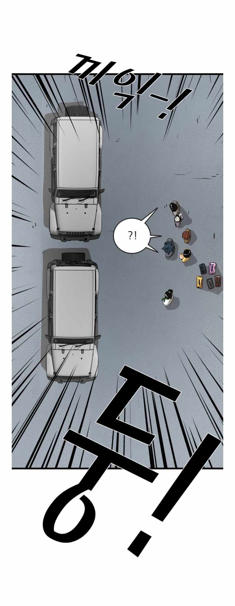 Shark Chapter 348-eng-li - Page 37