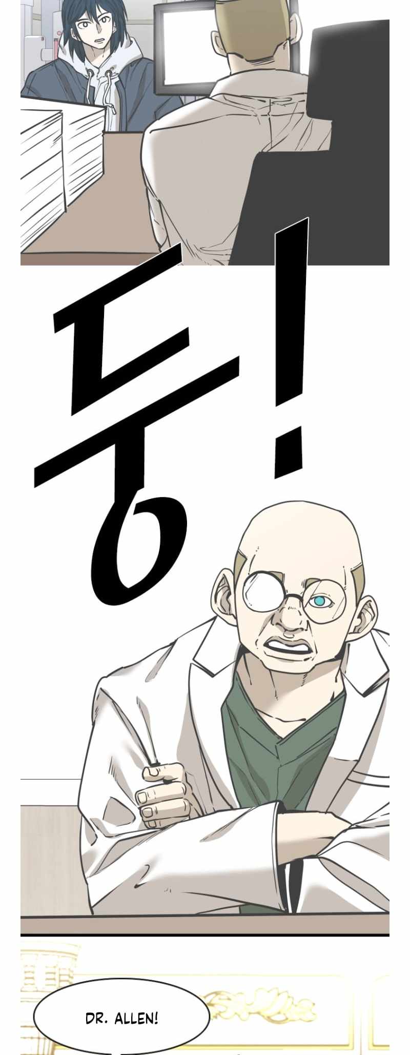 Shark Chapter 349-eng-li - Page 17
