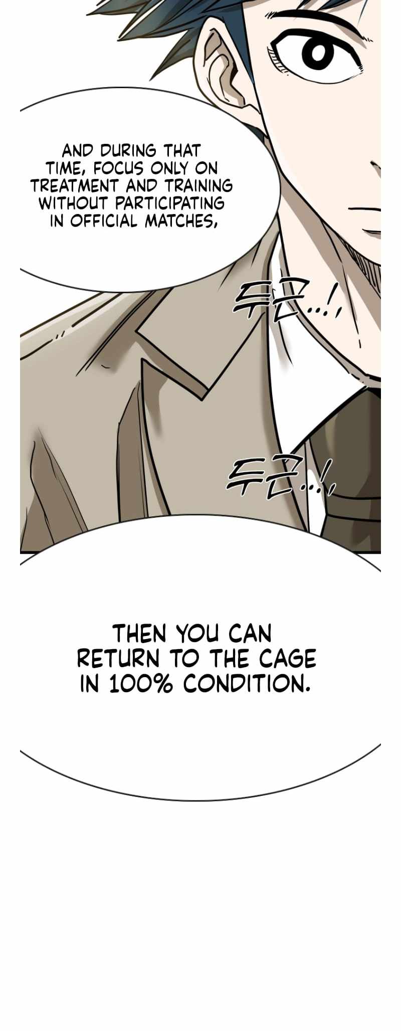 Shark Chapter 349-eng-li - Page 33