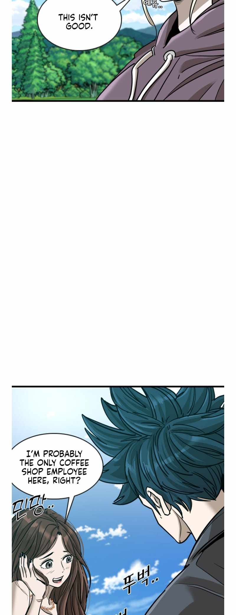 Shark Chapter 349-eng-li - Page 7