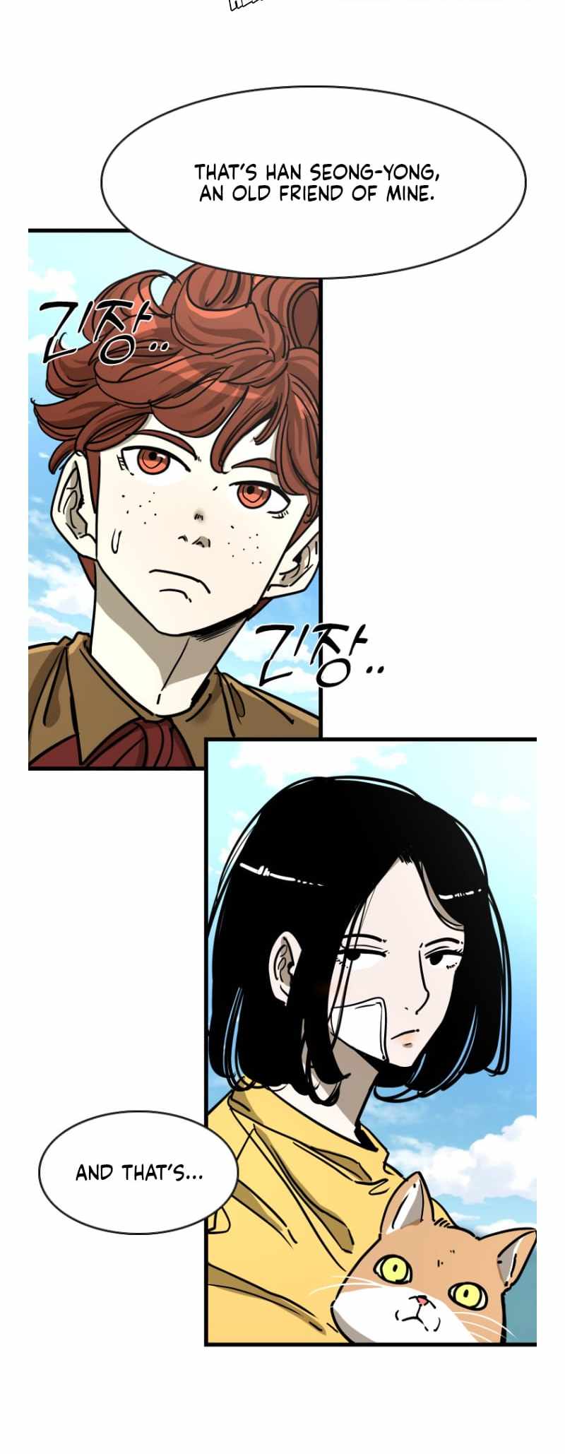 Shark Chapter 348-eng-li - Page 41