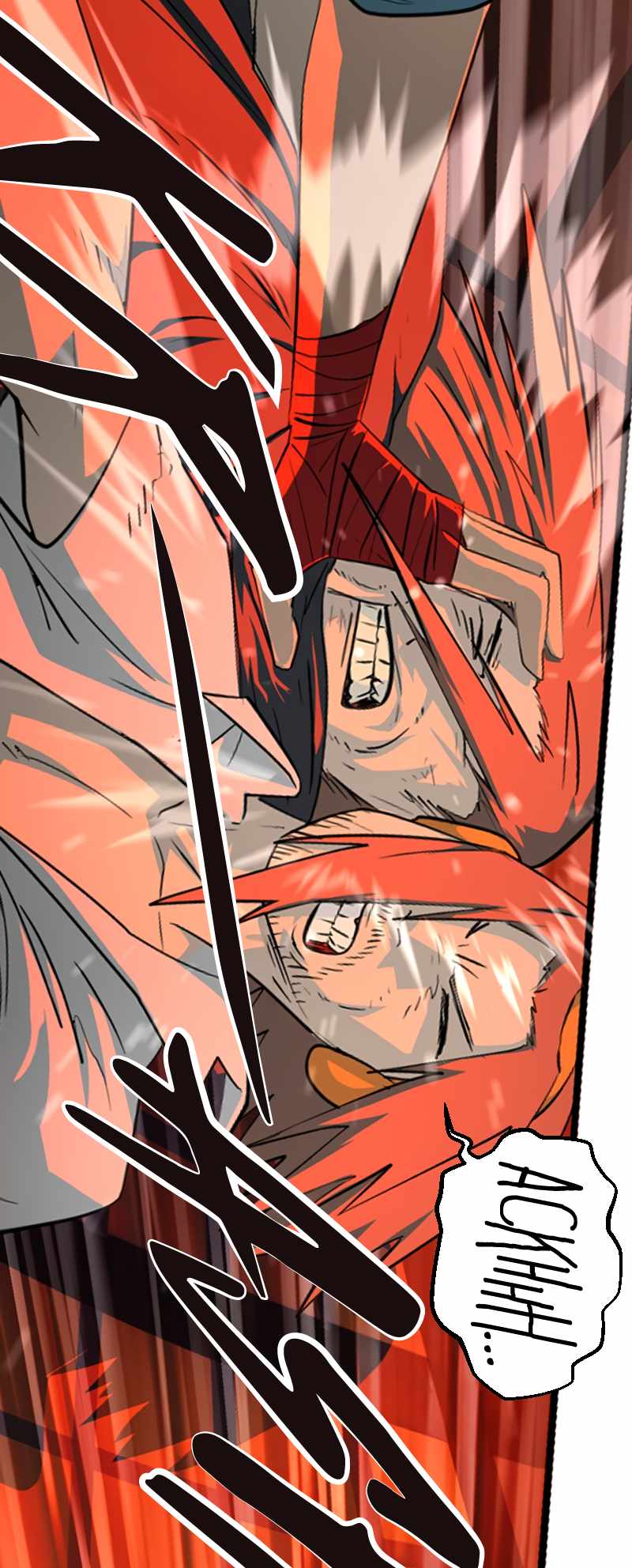 Brandal Chapter 48-eng-li - Page 33