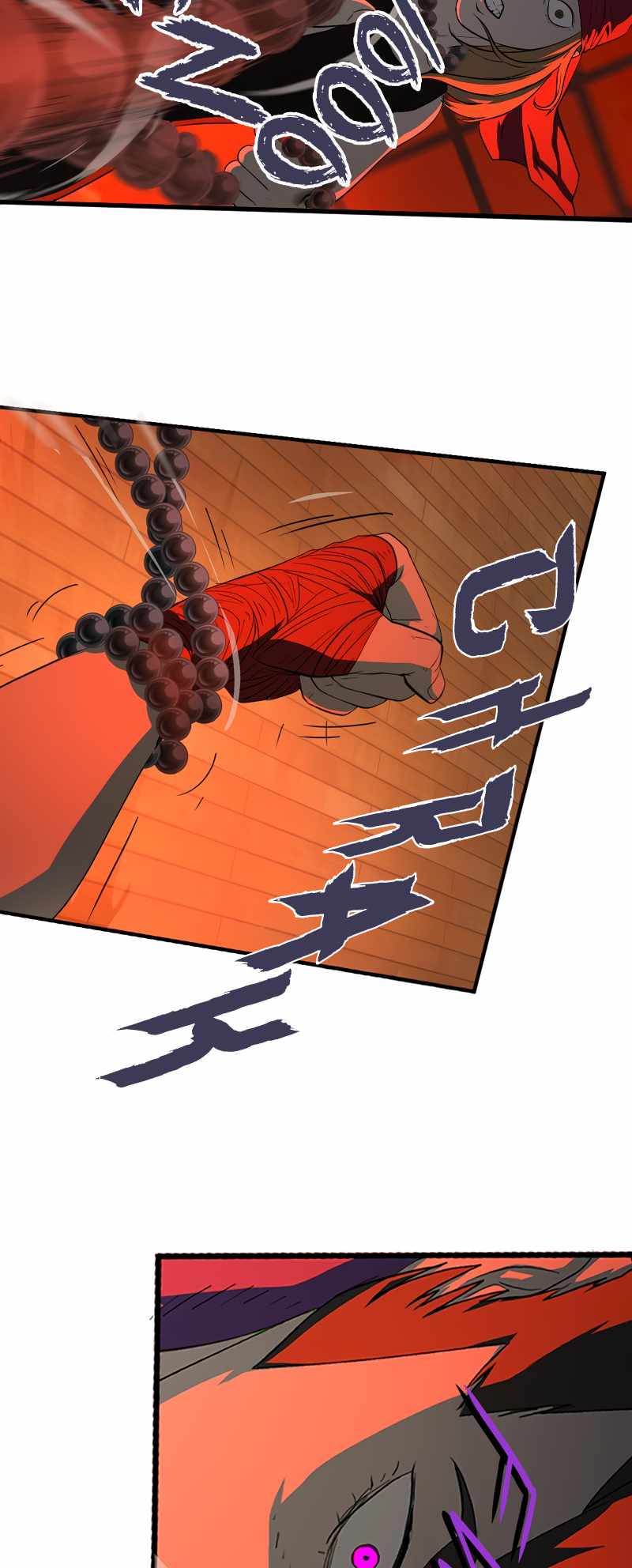 Brandal Chapter 48-eng-li - Page 37