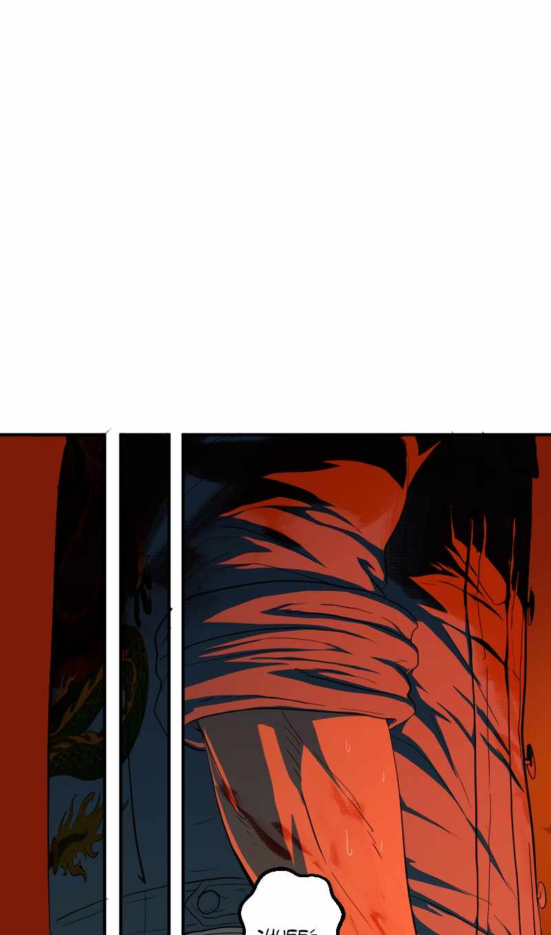 Brandal Chapter 49-eng-li - Page 2