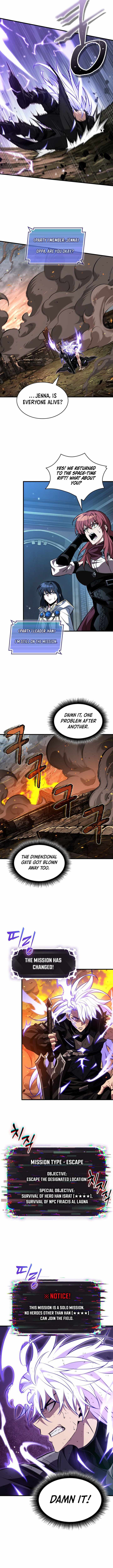 Pick Me Up Chapter 209-eng-li - Page 3