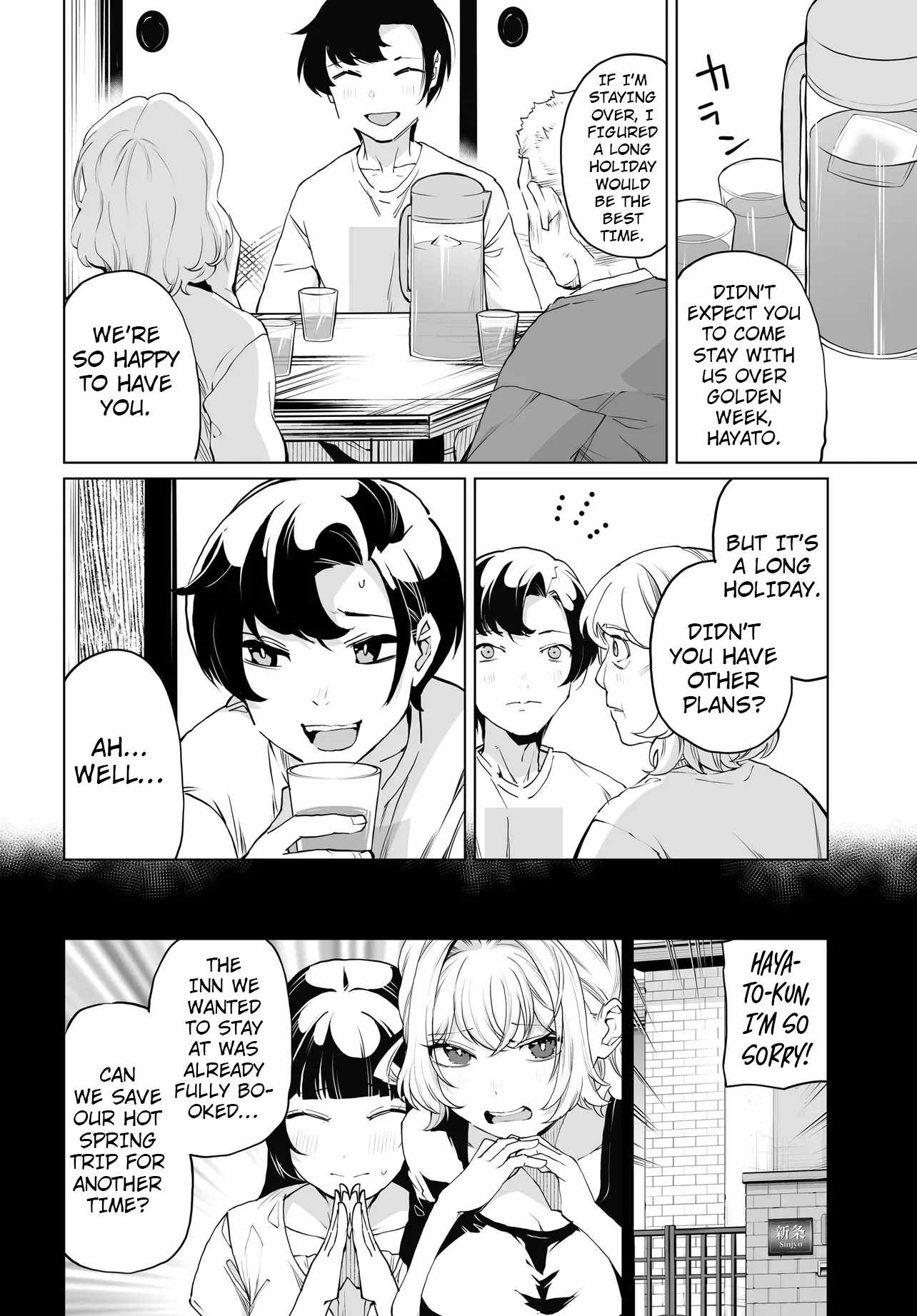 The case about two sisters becoming extremely obsessed with me after i saved them Chapter 31-eng-li - Page 3