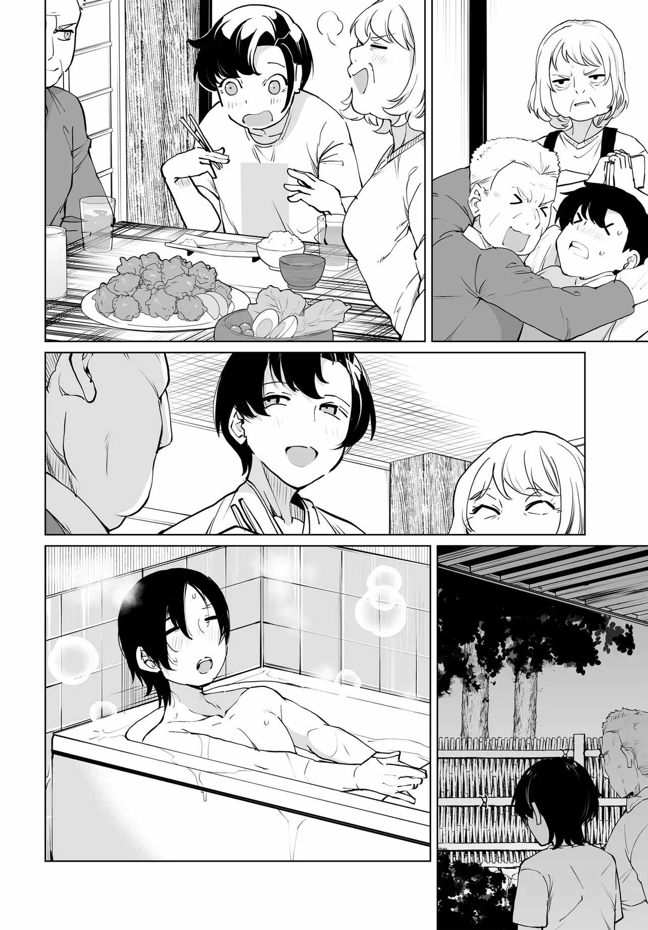 The case about two sisters becoming extremely obsessed with me after i saved them Chapter 31-eng-li - Page 11