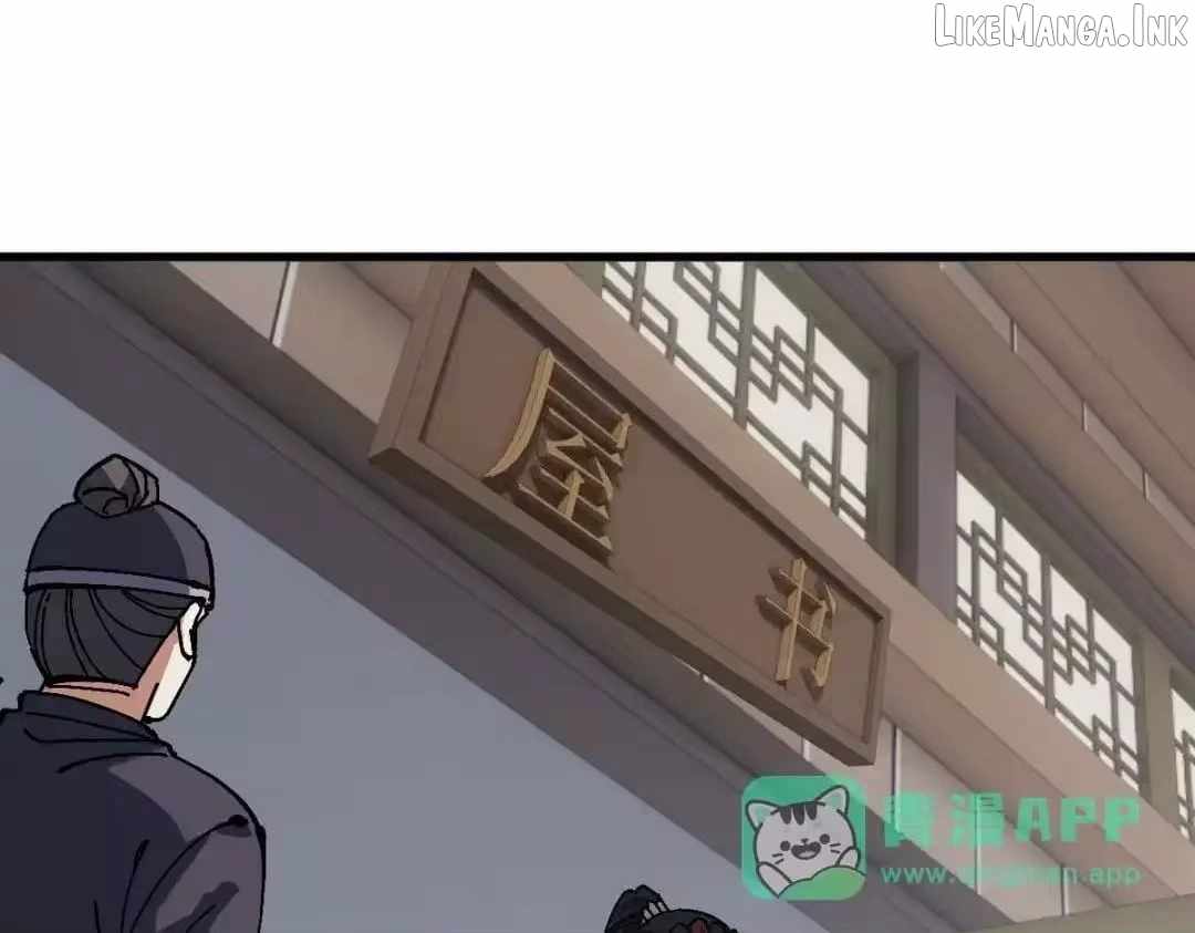 Master: This rebellious disciple is definitely not the Holy Son Chapter 190-eng-li - Page 6