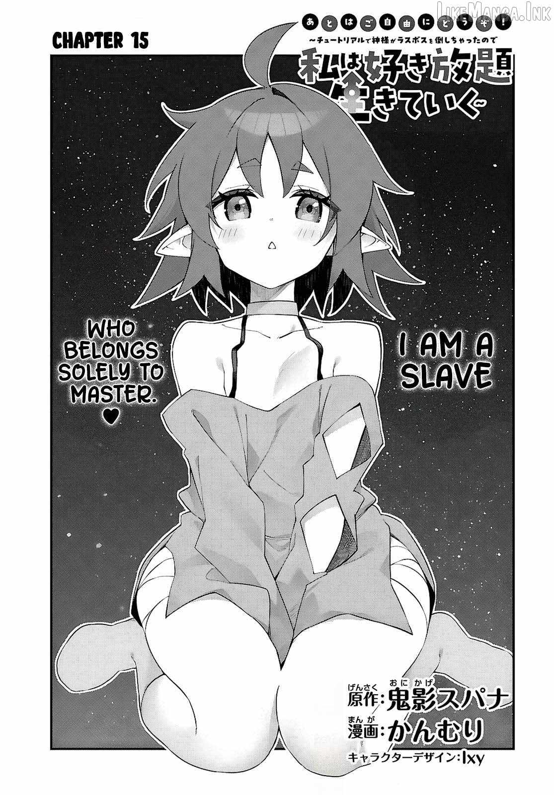 The Rest is Up to You ~Since God Defeated The Final Boss In The Tutorial, I’m Going To Live My Life However I Want~ Chapter 15-eng-li - Page 1