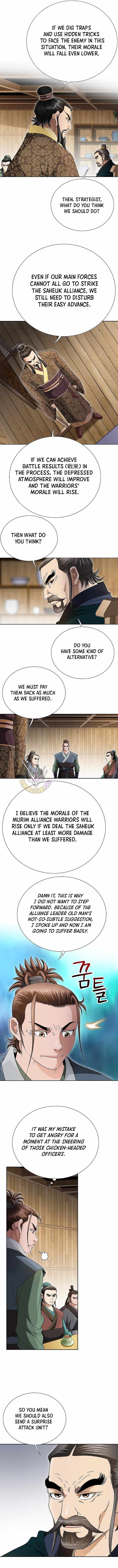 Unrivaled Warrior Chapter 51-eng-li - Page 4
