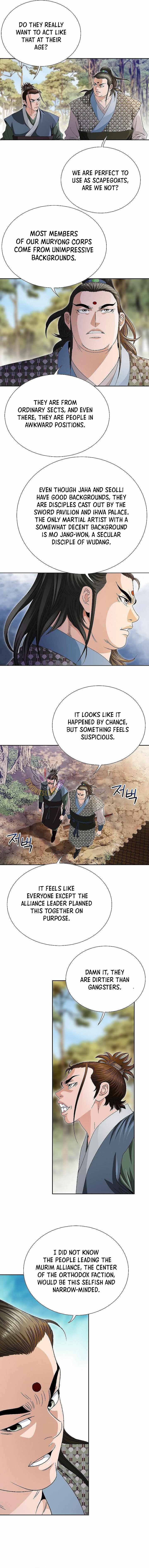 Unrivaled Warrior Chapter 51-eng-li - Page 9
