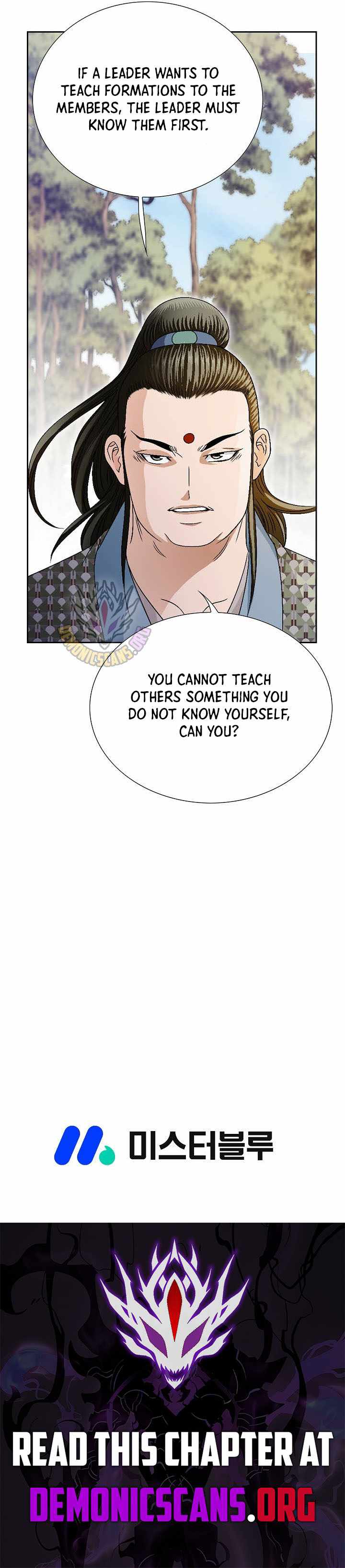 Unrivaled Warrior Chapter 49-eng-li - Page 12