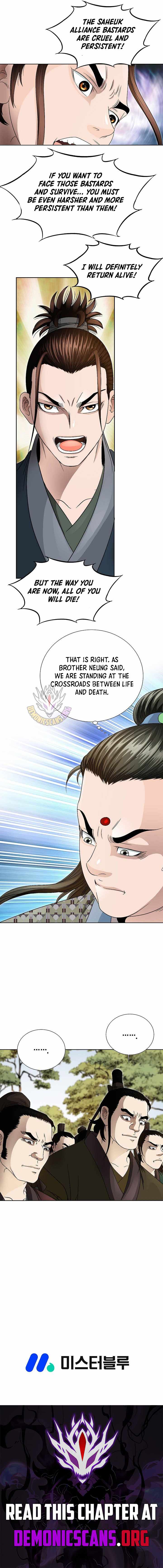 Unrivaled Warrior Chapter 47-eng-li - Page 11