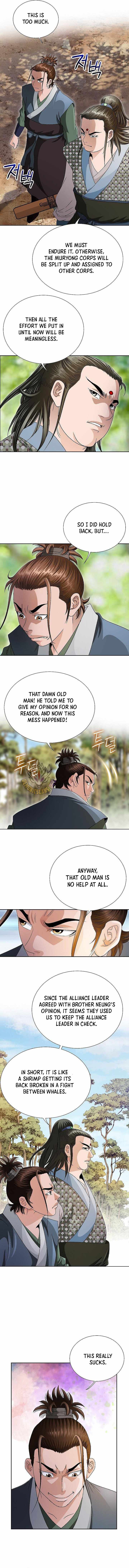 Unrivaled Warrior Chapter 51-eng-li - Page 8