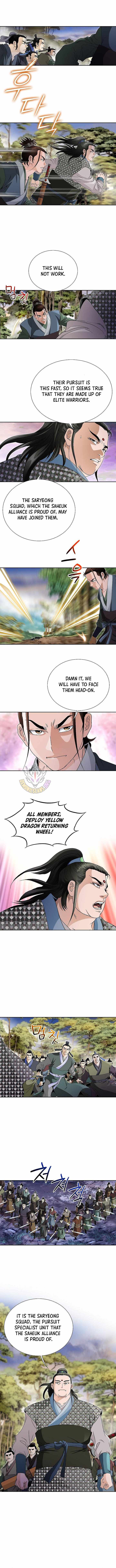 Unrivaled Warrior Chapter 53-eng-li - Page 6