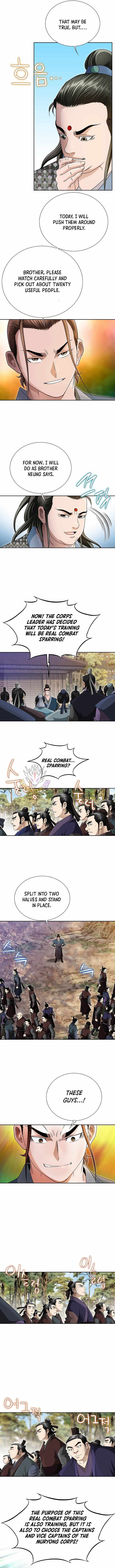 Unrivaled Warrior Chapter 47-eng-li - Page 1