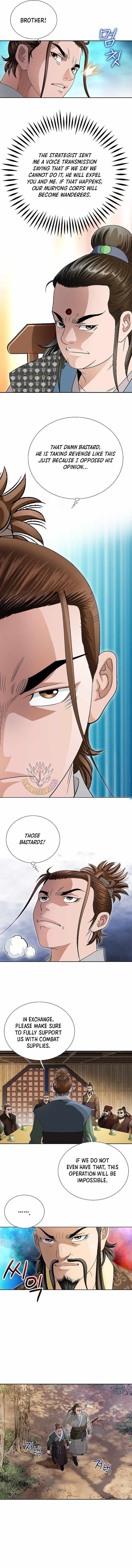 Unrivaled Warrior Chapter 51-eng-li - Page 7