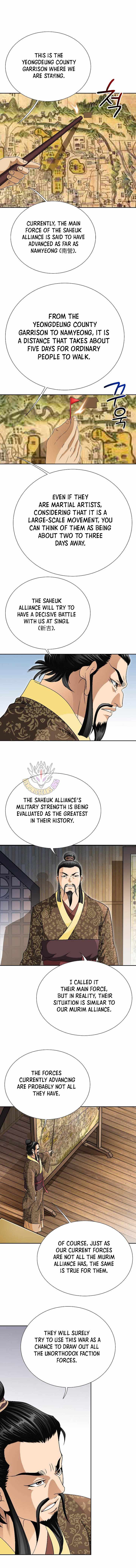 Unrivaled Warrior Chapter 50-eng-li - Page 4